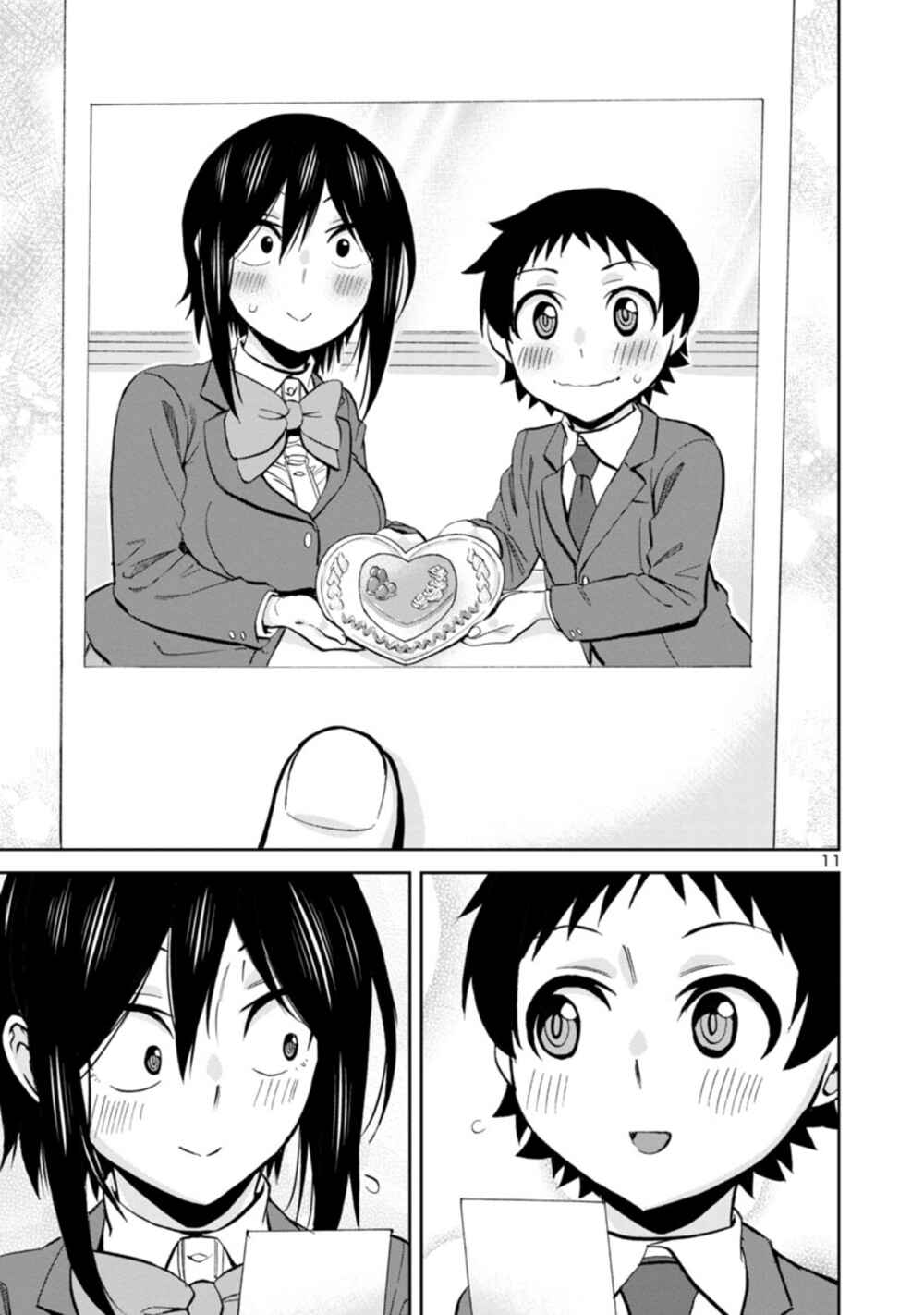 Page 11 Chapter 87 Hitomi-chan wa Hitomishiri
