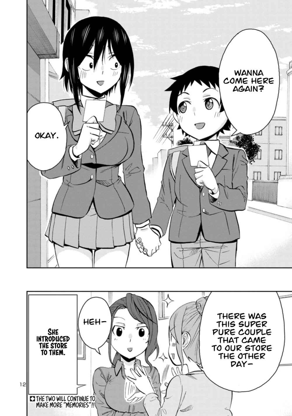 Page 12 Chapter 87 Hitomi-chan wa Hitomishiri
