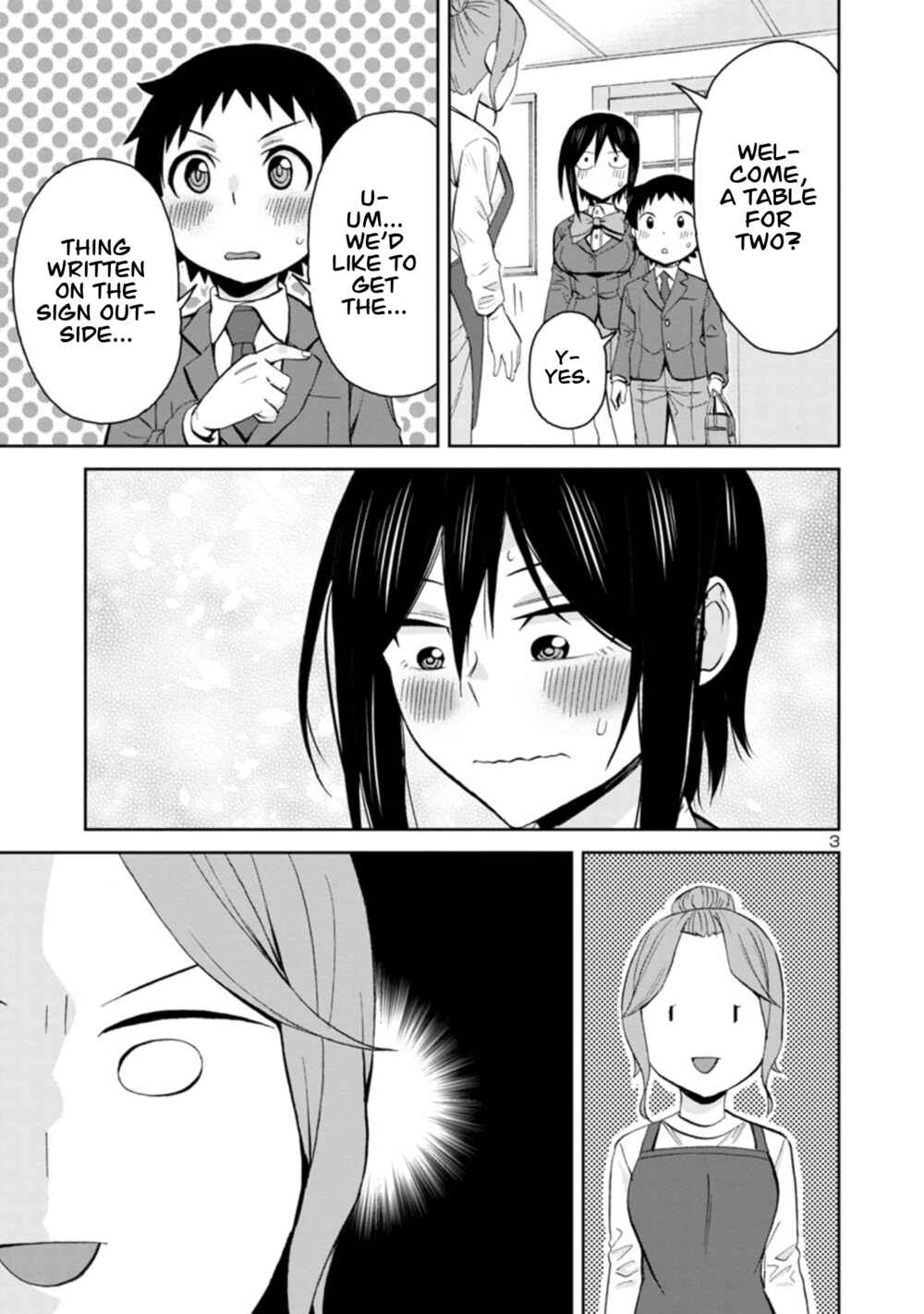 Page 3 Chapter 87 Hitomi-chan wa Hitomishiri
