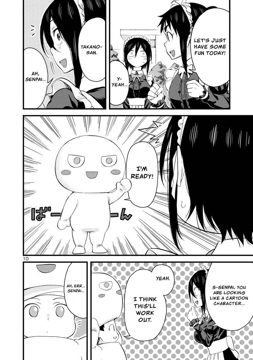 Page 10 Chapter 63 Hitomi-chan wa Hitomishiri