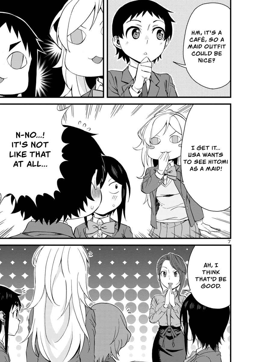 Page 7 Chapter 63 Hitomi-chan wa Hitomishiri