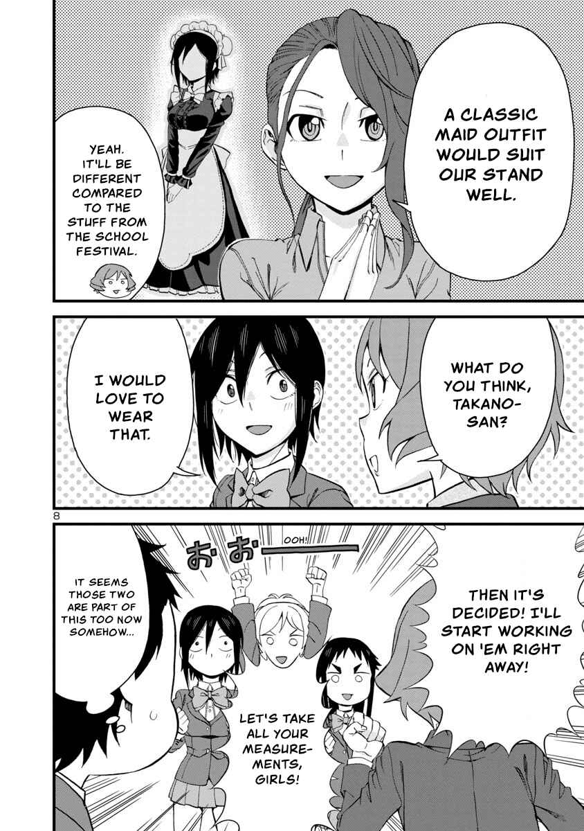 Page 8 Chapter 63 Hitomi-chan wa Hitomishiri
