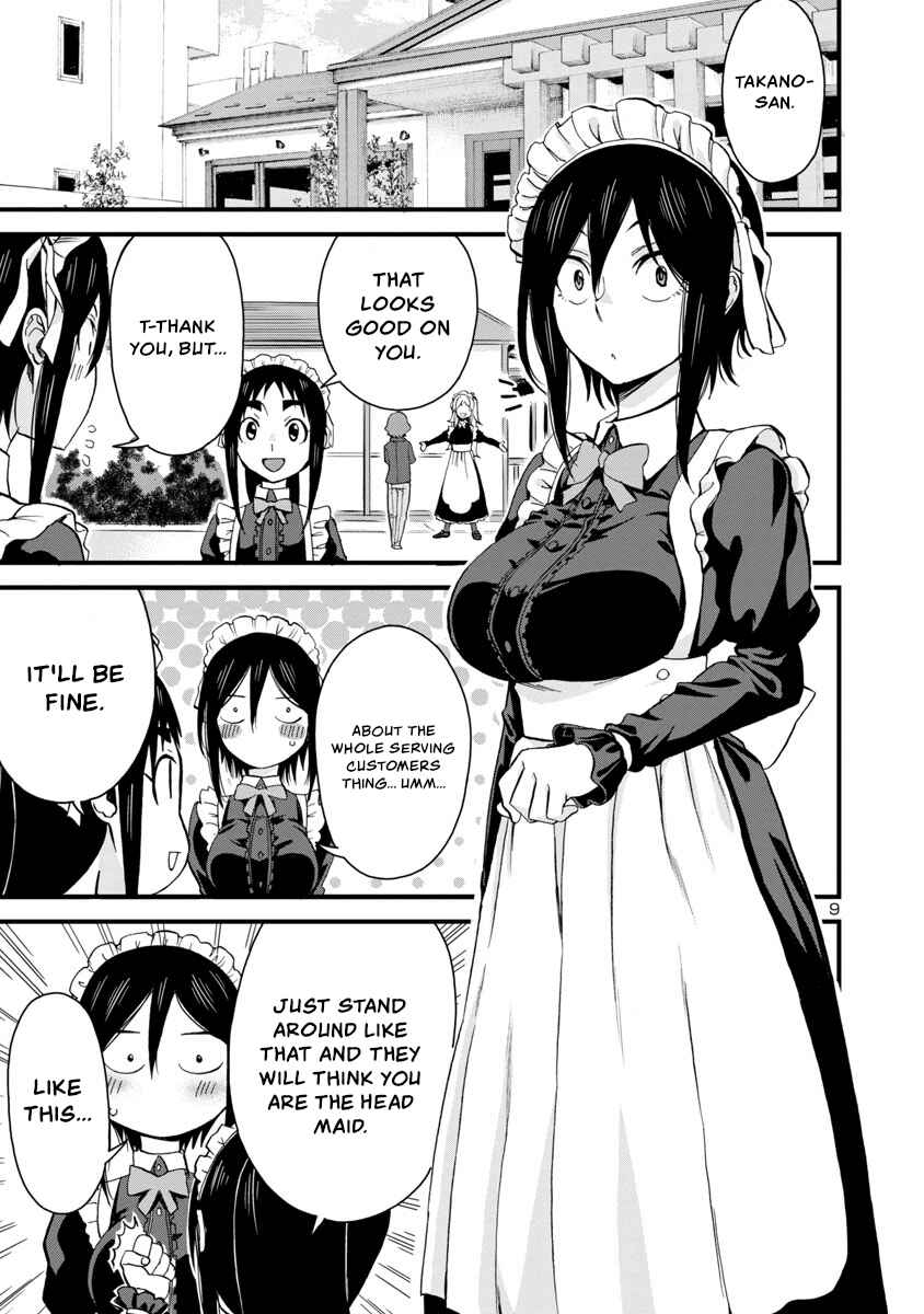 Page 9 Chapter 63 Hitomi-chan wa Hitomishiri