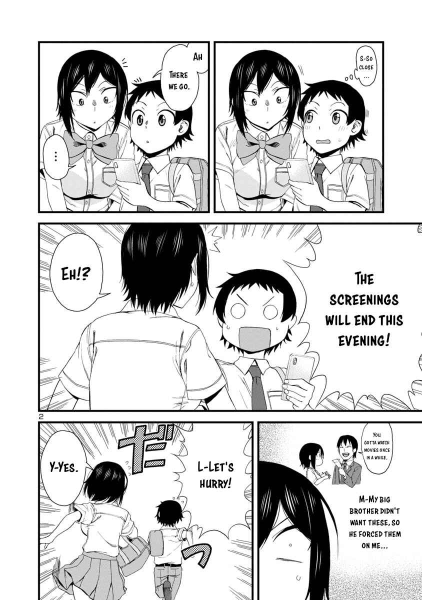 Page 2 Chapter 28 Hitomi-chan wa Hitomishiri