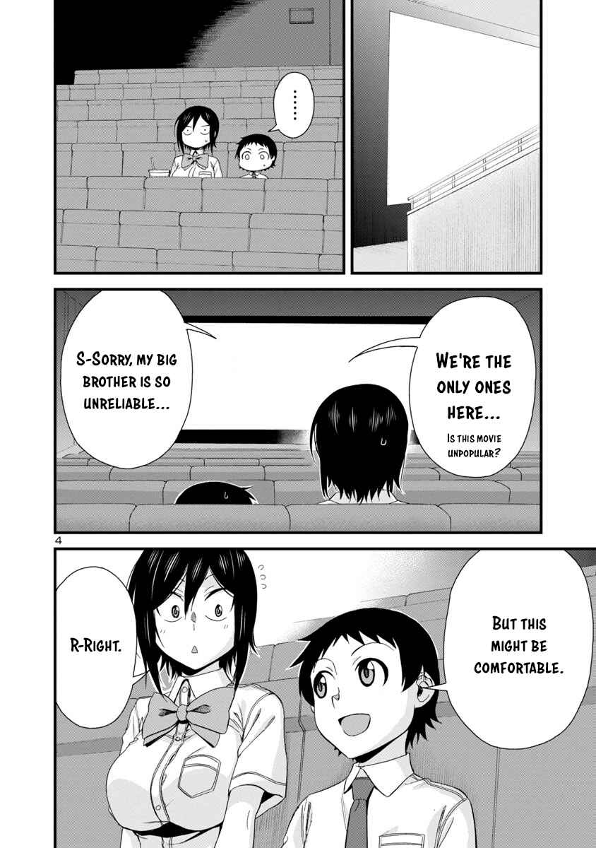 Page 4 Chapter 28 Hitomi-chan wa Hitomishiri