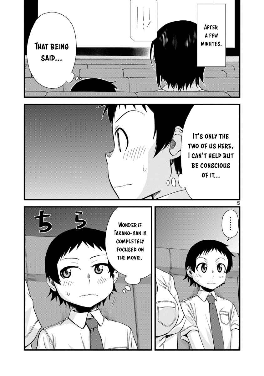 Page 5 Chapter 28 Hitomi-chan wa Hitomishiri
