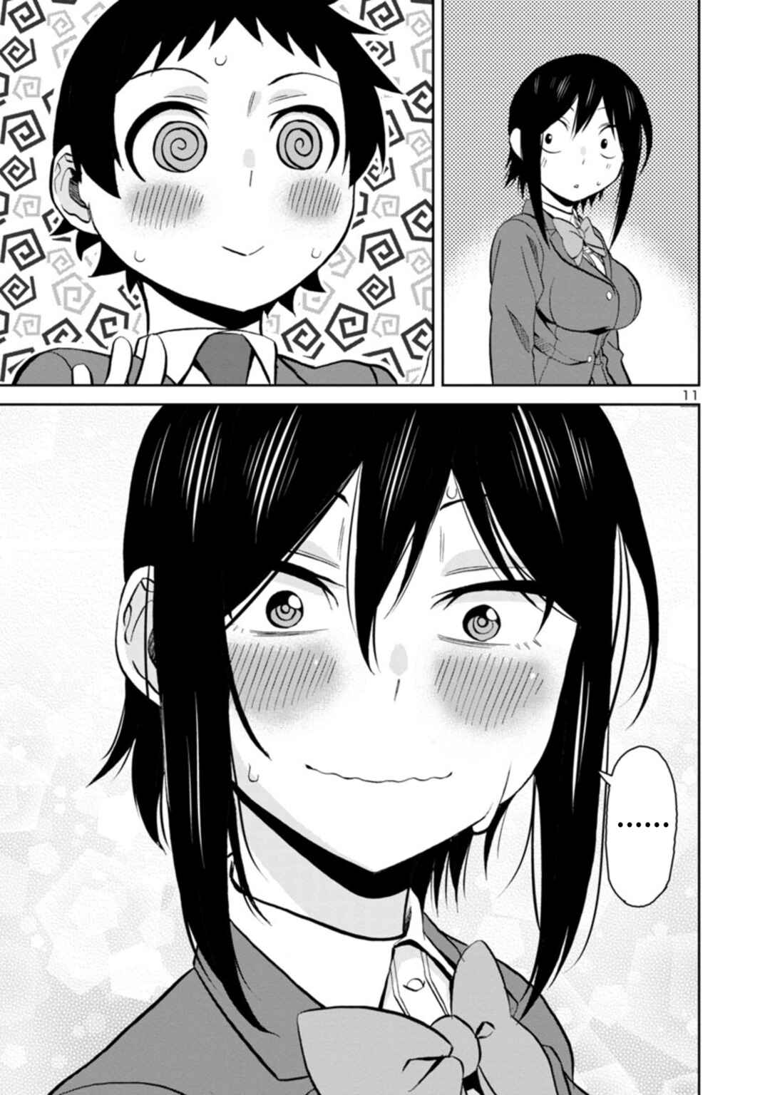 Page 11 Chapter 89 Hitomi-chan wa Hitomishiri