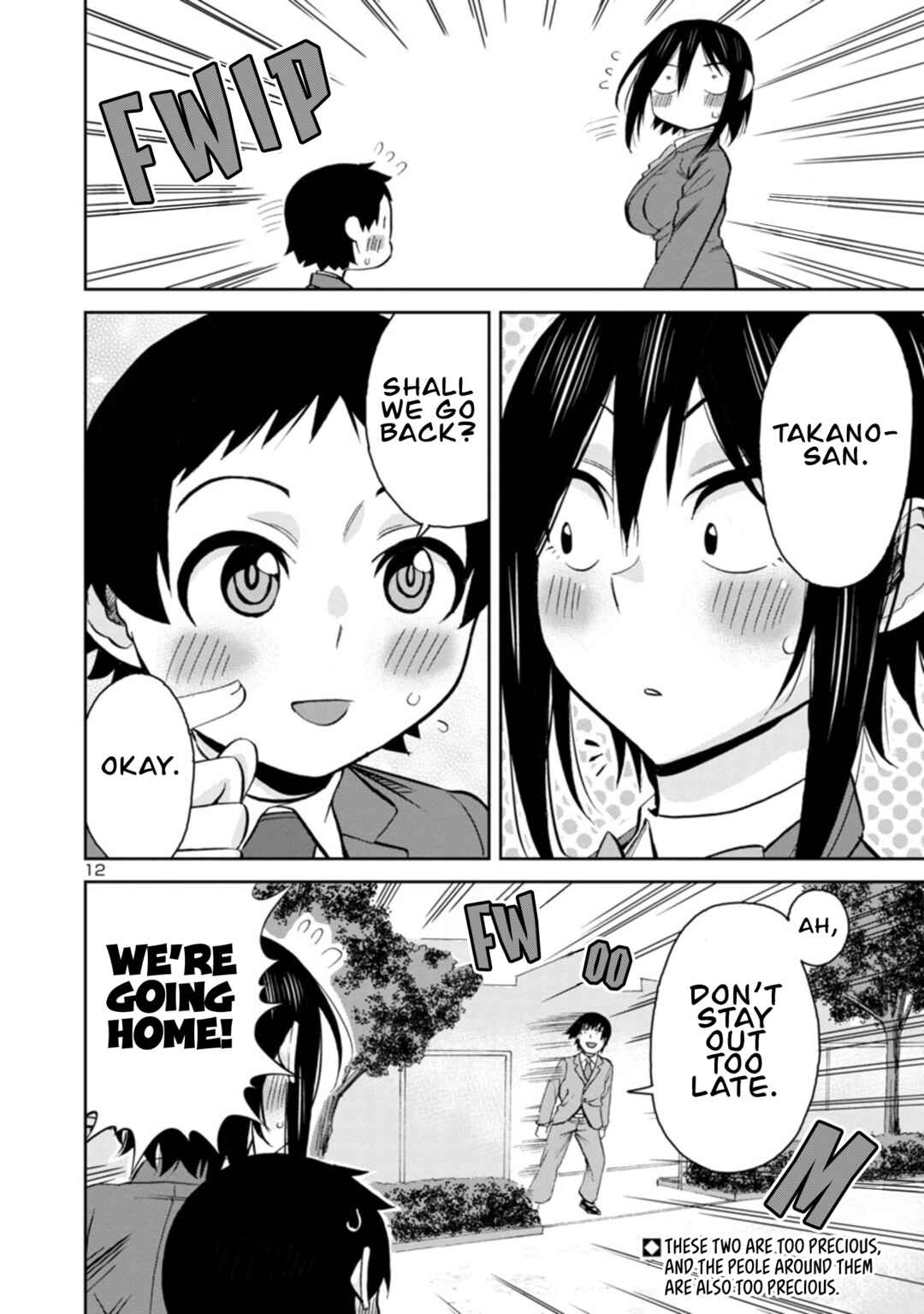 Page 12 Chapter 89 Hitomi-chan wa Hitomishiri