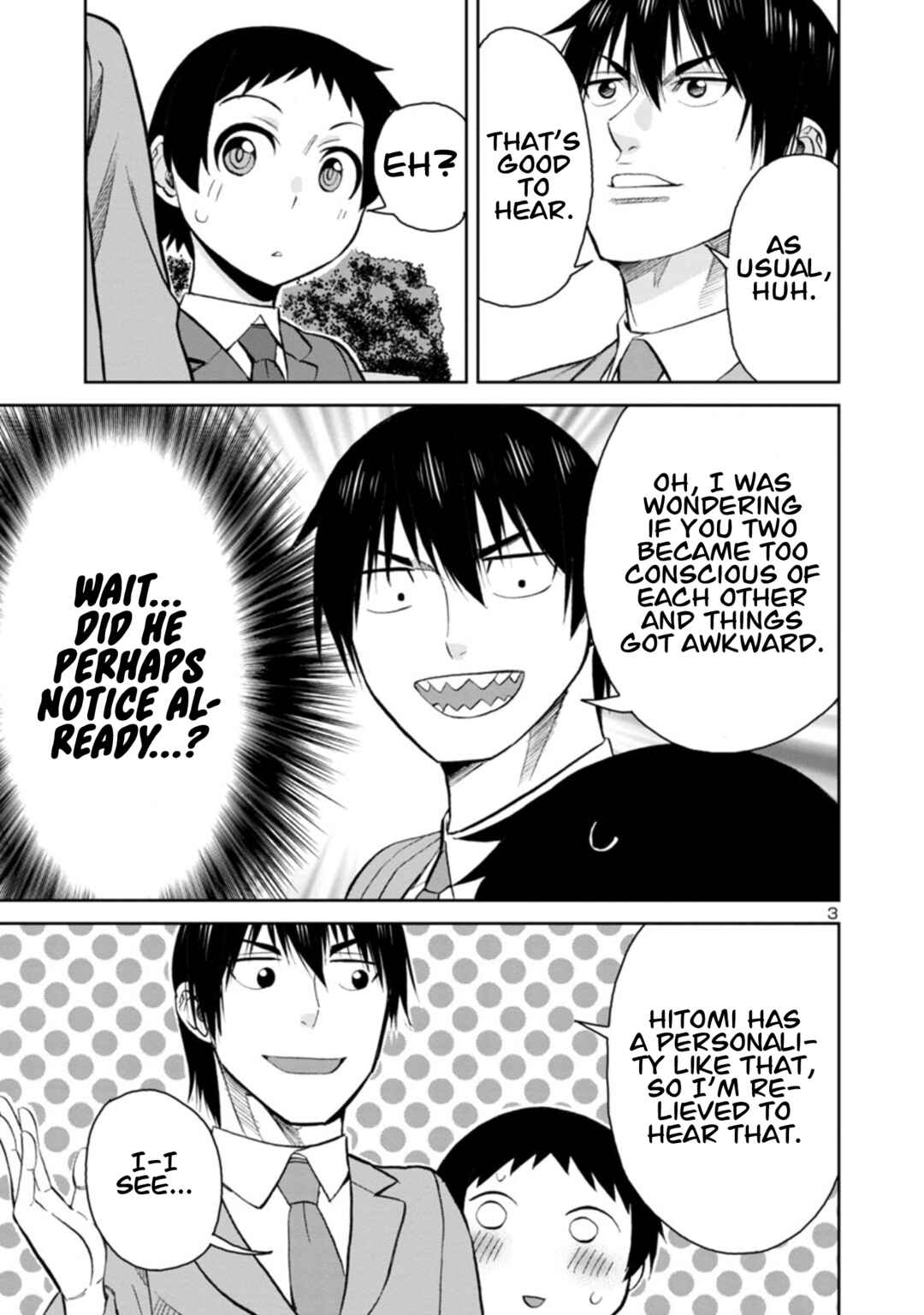 Page 3 Chapter 89 Hitomi-chan wa Hitomishiri