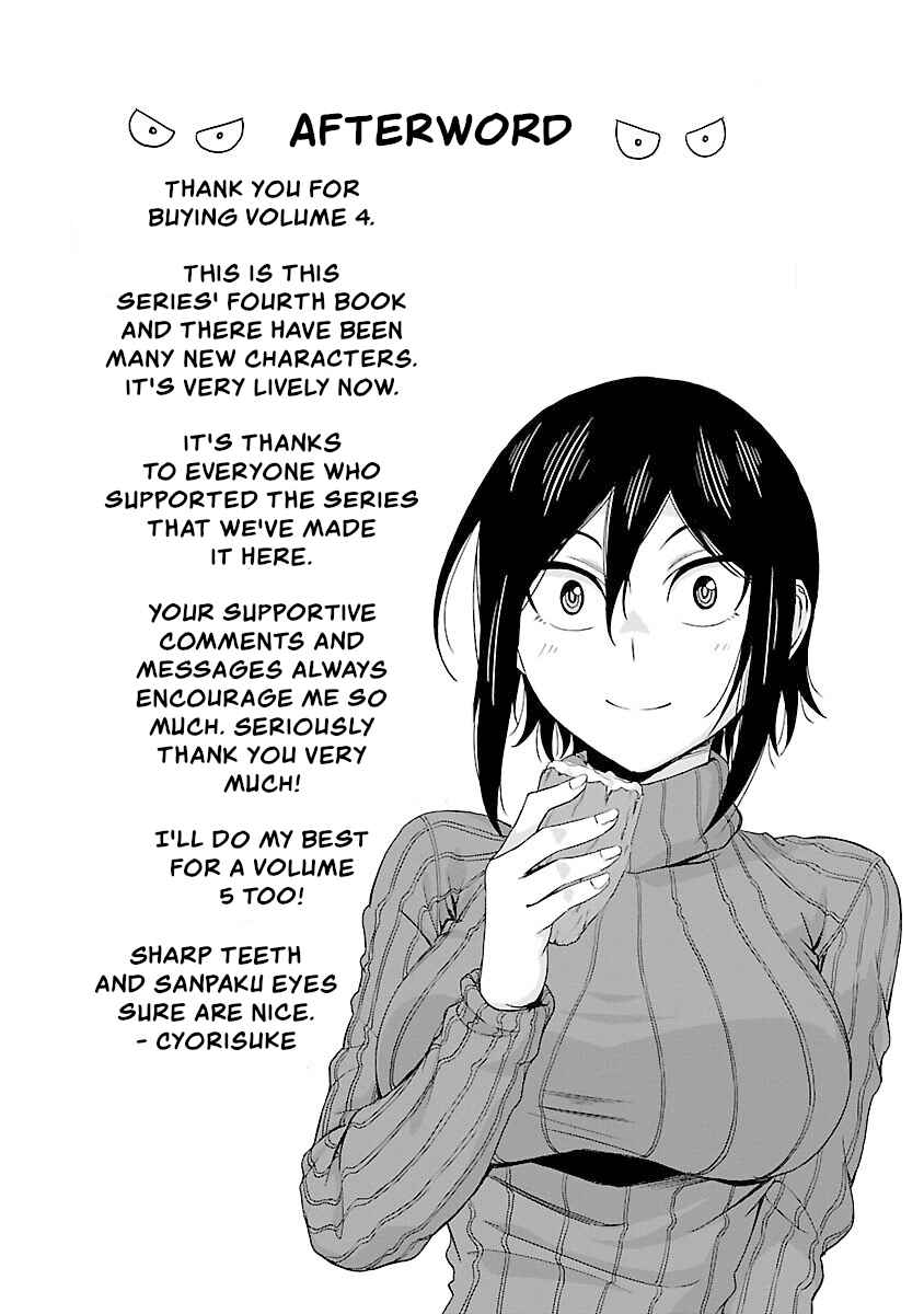 Page 6 Chapter 48.1 Hitomi-chan wa Hitomishiri