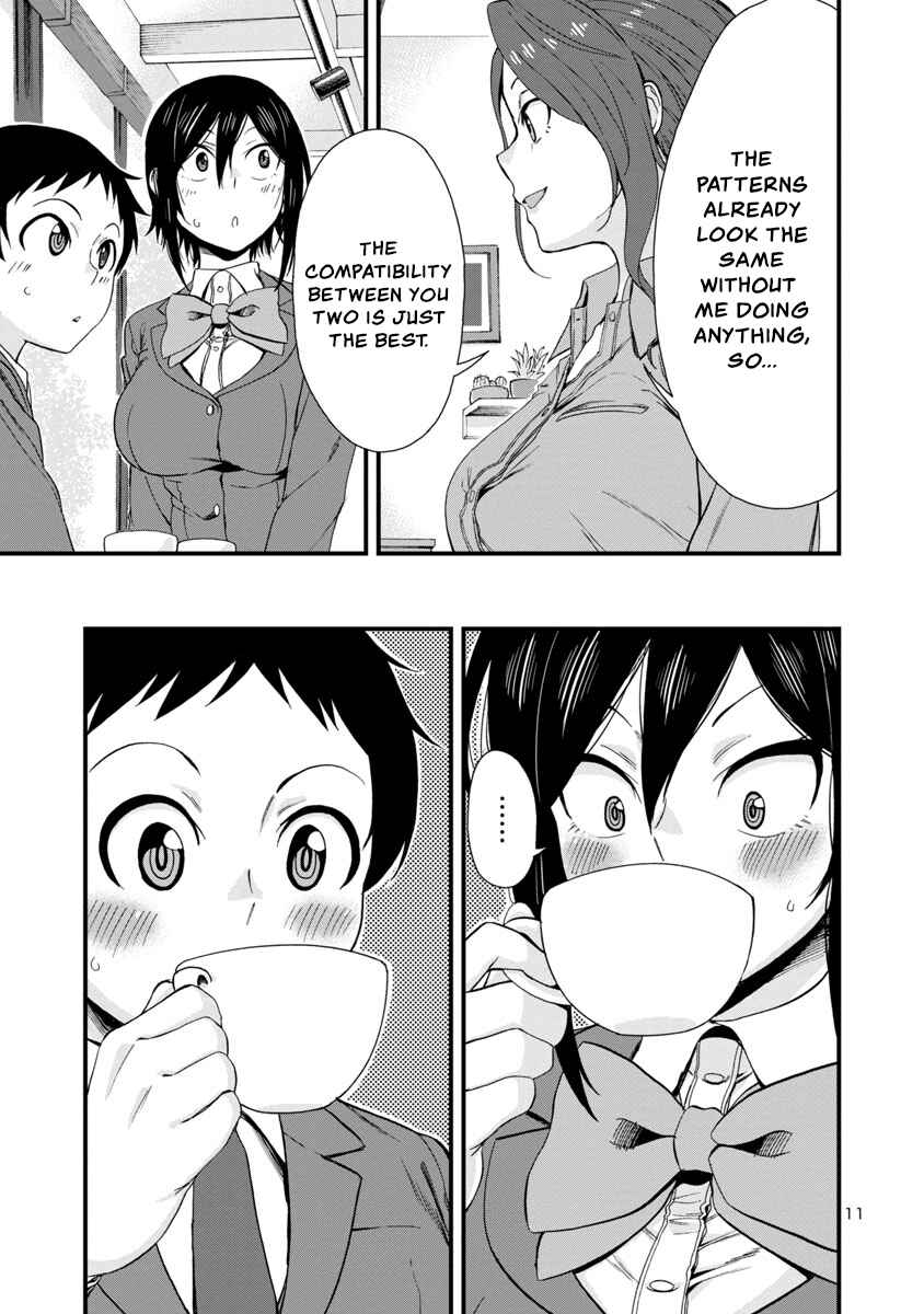 Page 11 Chapter 40 Hitomi-chan wa Hitomishiri