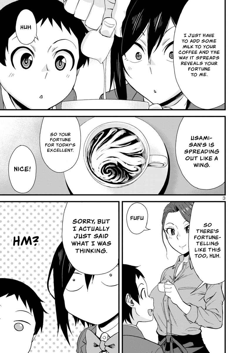 Page 3 Chapter 40 Hitomi-chan wa Hitomishiri