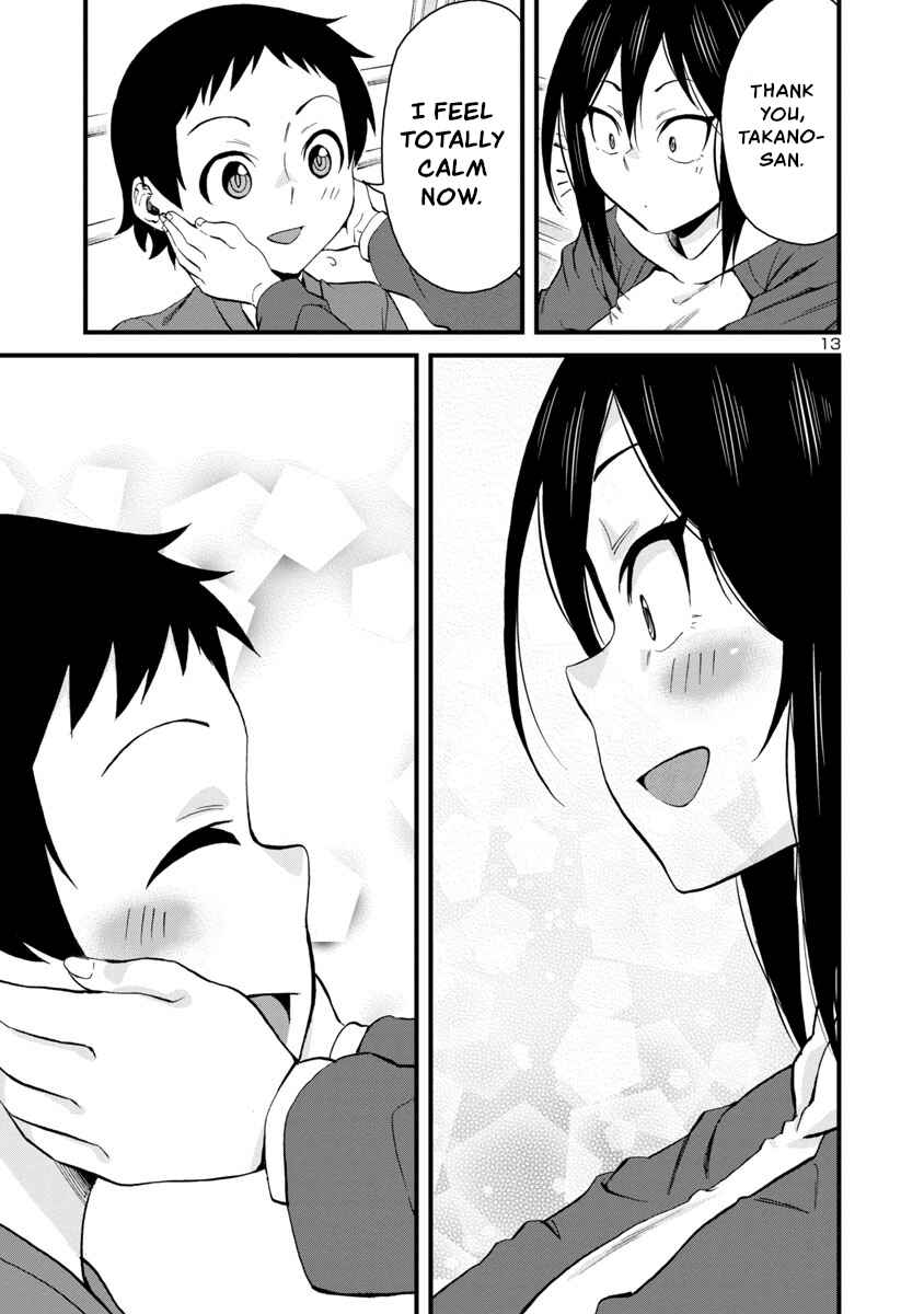 Page 13 Chapter 57 Hitomi-chan wa Hitomishiri