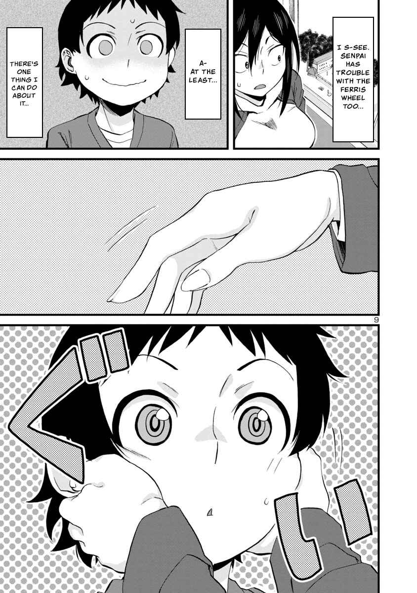 Page 9 Chapter 57 Hitomi-chan wa Hitomishiri