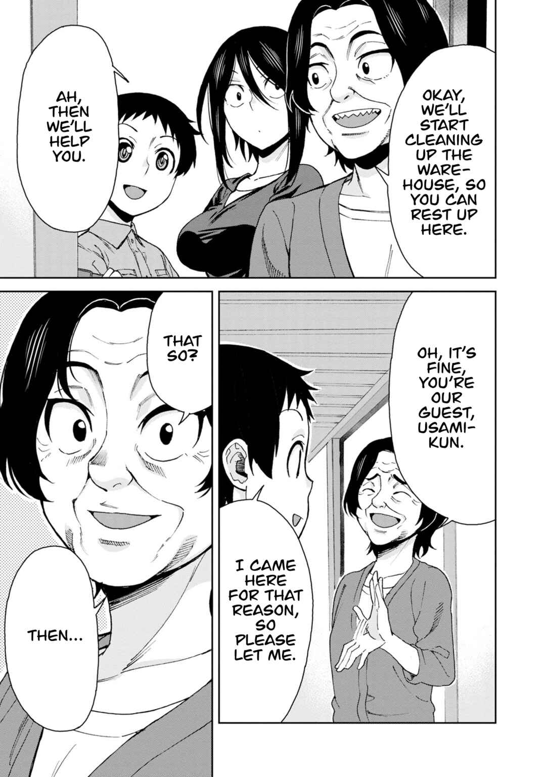 Page 7 Chapter 109 Hitomi-chan wa Hitomishiri
