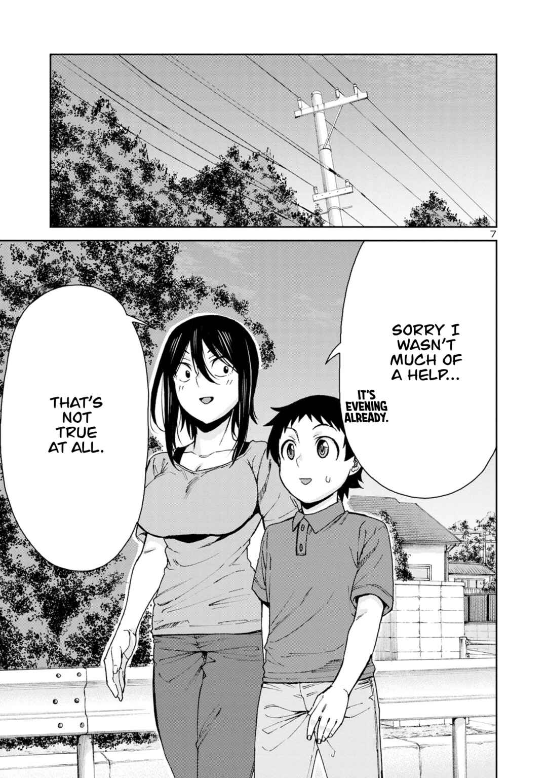 Page 9 Chapter 109 Hitomi-chan wa Hitomishiri
