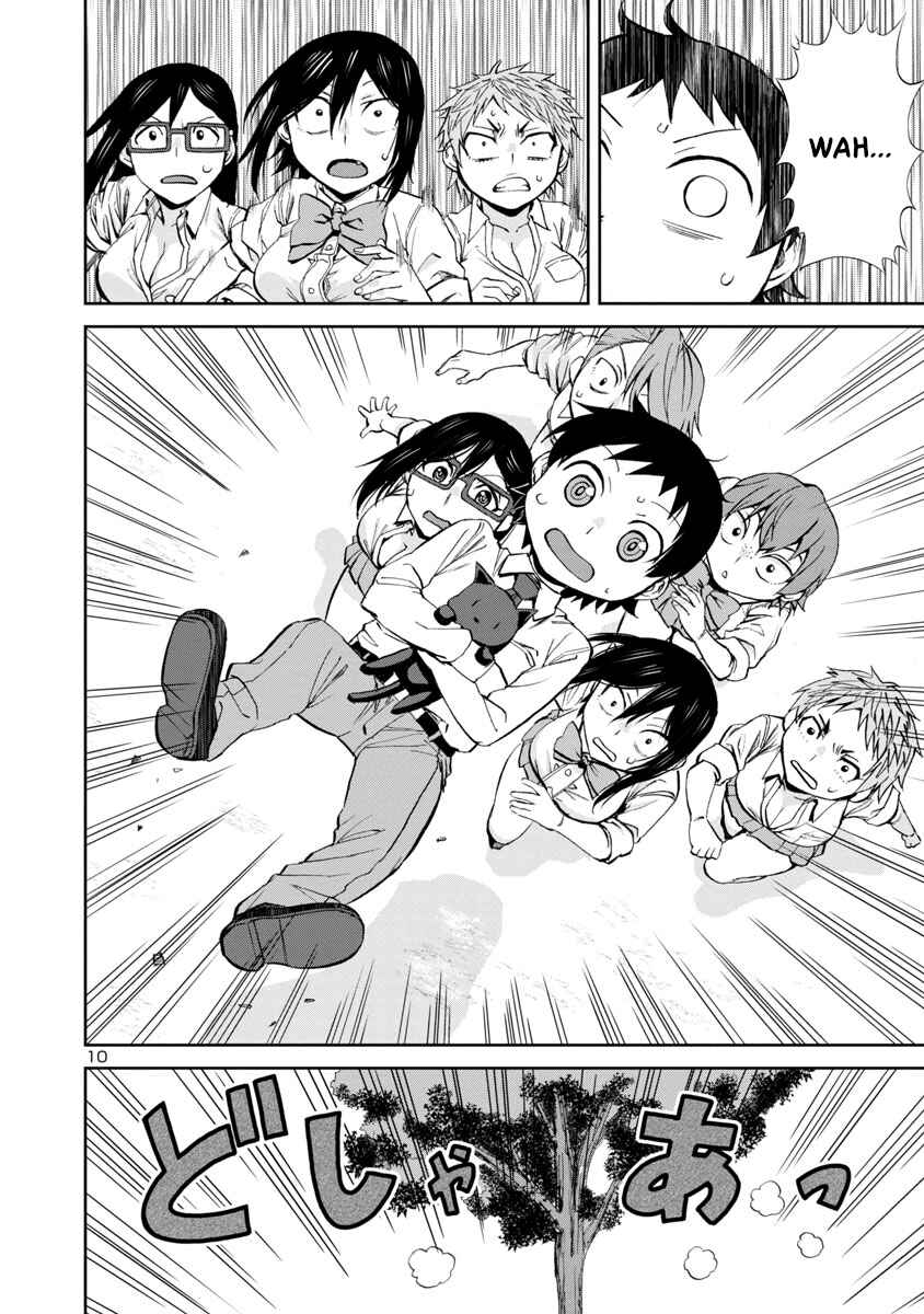 Page 10 Chapter 70 Hitomi-chan wa Hitomishiri
