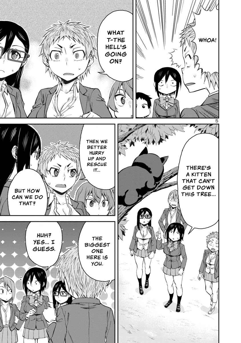 Page 5 Chapter 70 Hitomi-chan wa Hitomishiri