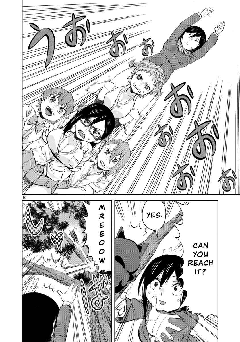 Page 6 Chapter 70 Hitomi-chan wa Hitomishiri