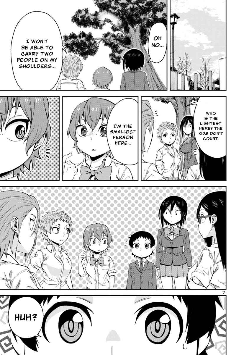 Page 7 Chapter 70 Hitomi-chan wa Hitomishiri