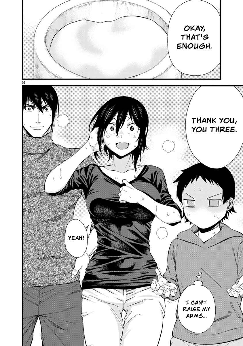 Page 8 Chapter 46 Hitomi-chan wa Hitomishiri