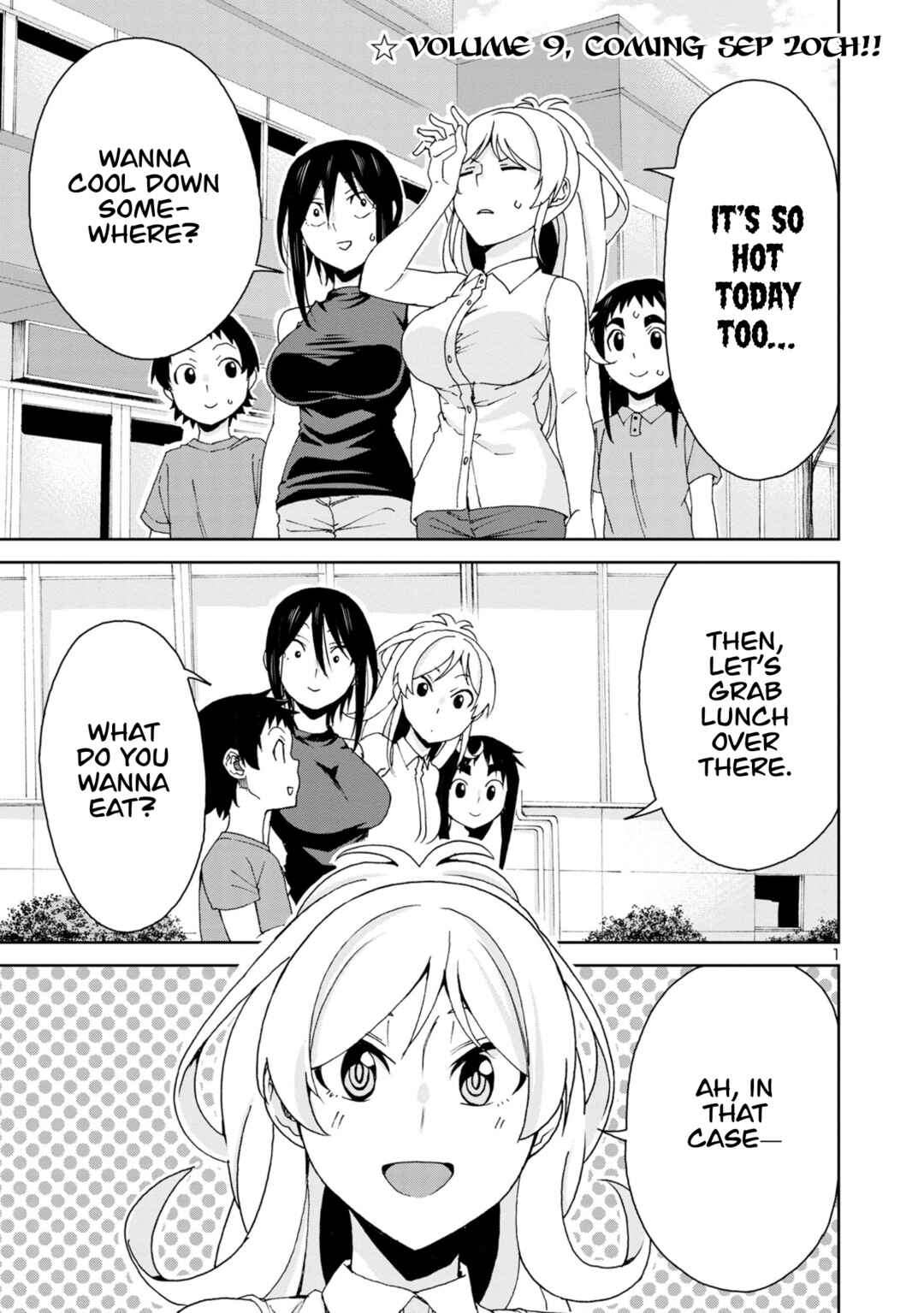 Page 3 Chapter 106 Hitomi-chan wa Hitomishiri