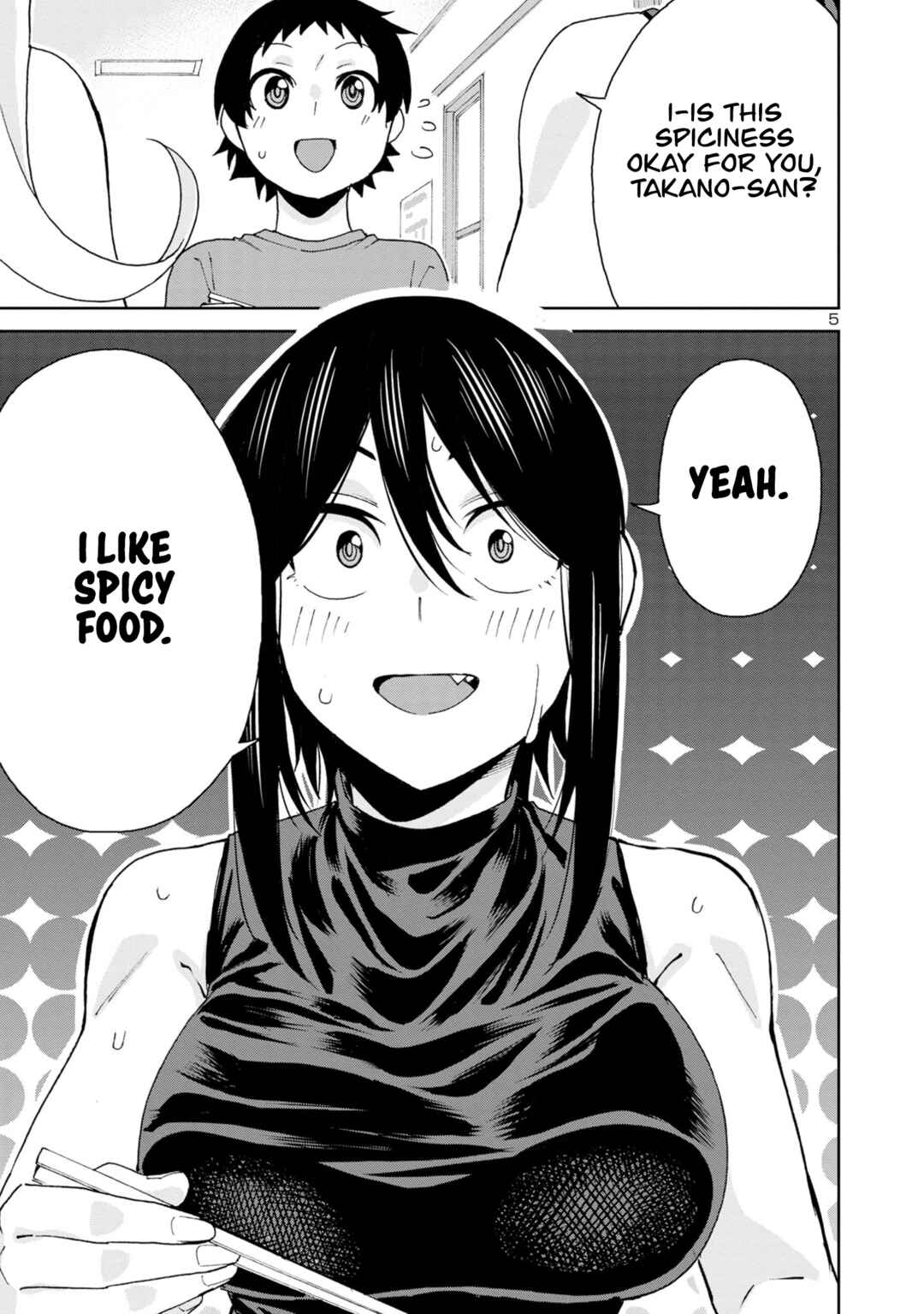 Page 7 Chapter 106 Hitomi-chan wa Hitomishiri