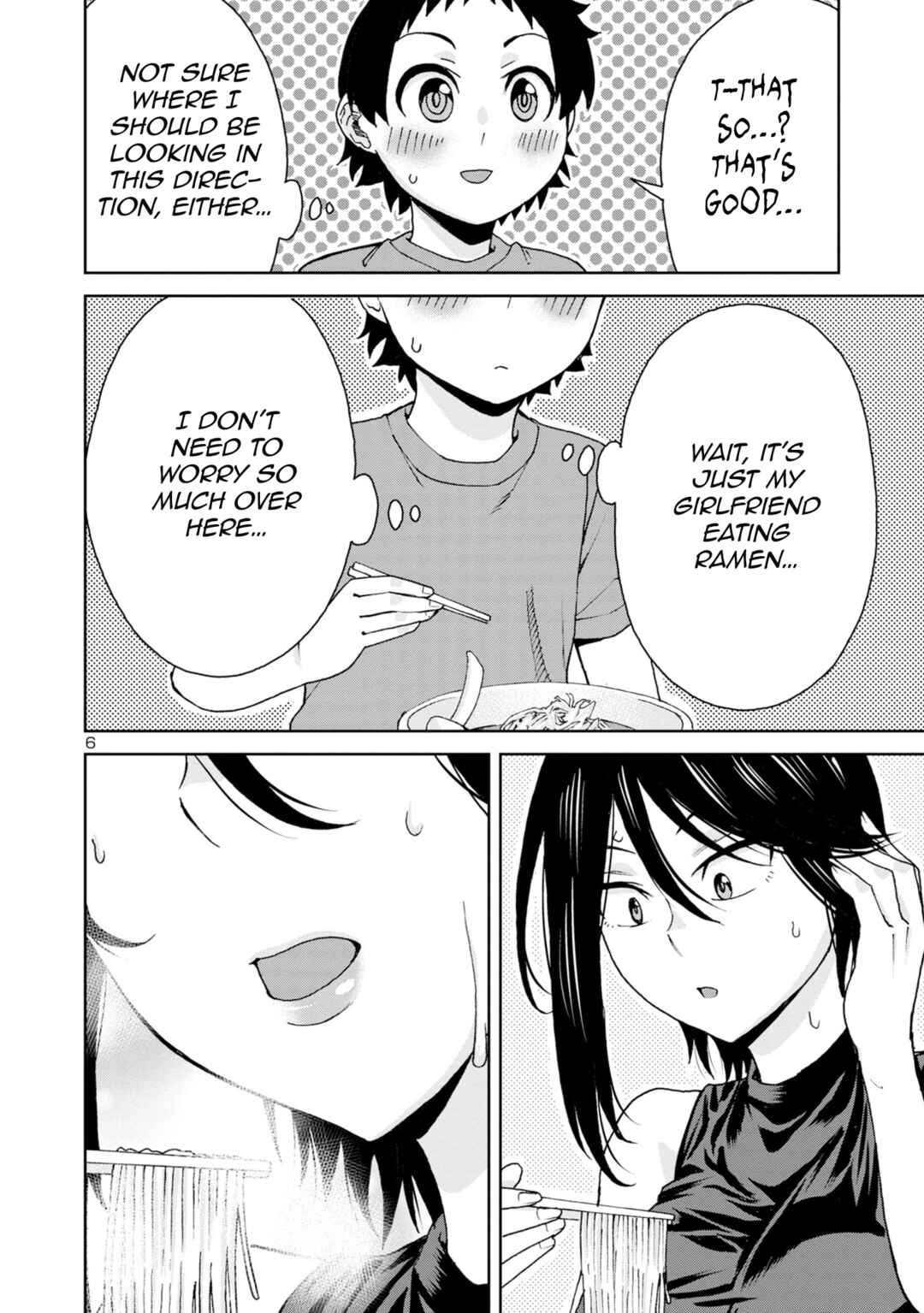 Page 8 Chapter 106 Hitomi-chan wa Hitomishiri