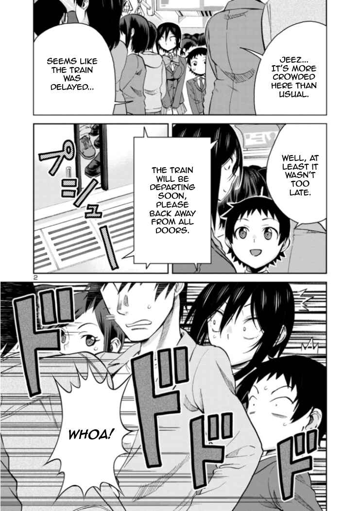 Page 2 Chapter 82 Hitomi-chan wa Hitomishiri