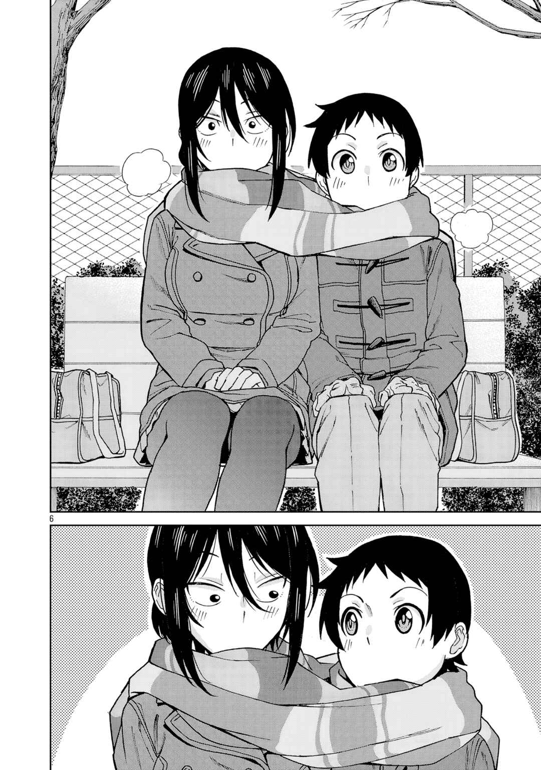 Page 6 Chapter 130 Hitomi-chan wa Hitomishiri