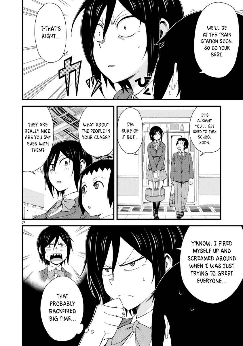 Page 2 Chapter 2 Hitomi-chan wa Hitomishiri