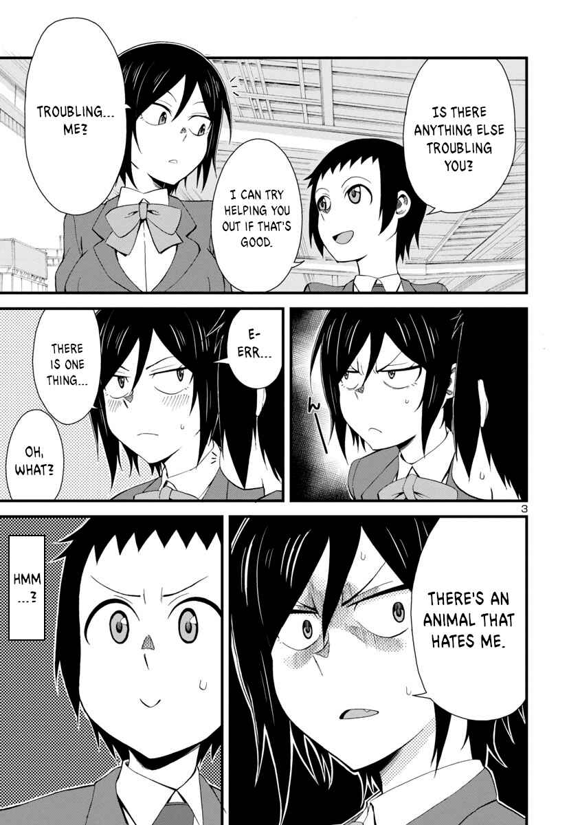 Page 3 Chapter 2 Hitomi-chan wa Hitomishiri