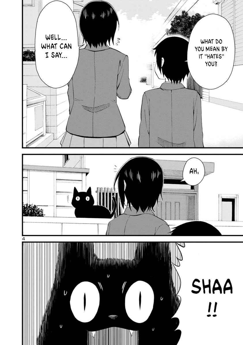 Page 4 Chapter 2 Hitomi-chan wa Hitomishiri