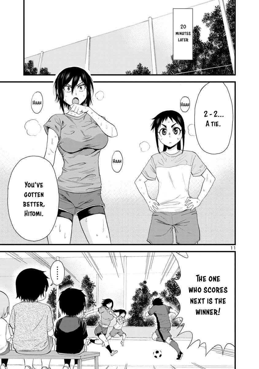 Page 11 Chapter 29 Hitomi-chan wa Hitomishiri