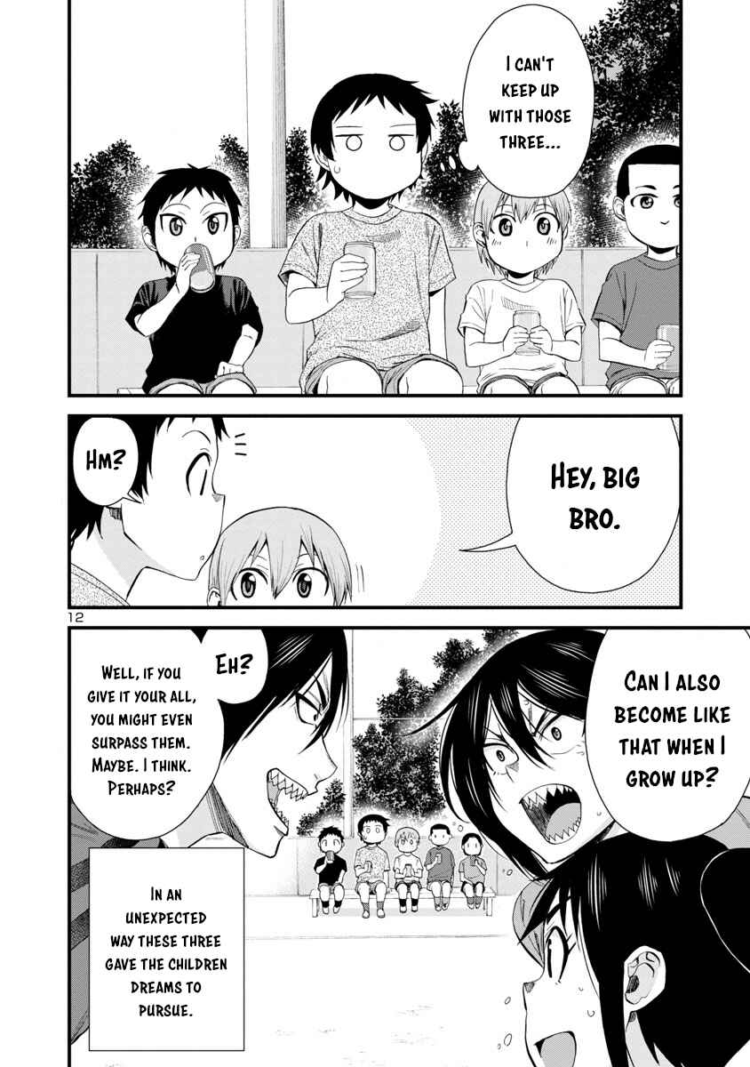 Page 12 Chapter 29 Hitomi-chan wa Hitomishiri