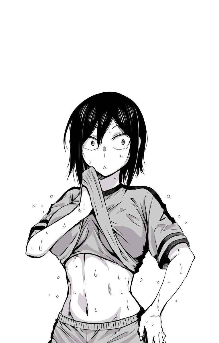 Page 13 Chapter 29 Hitomi-chan wa Hitomishiri