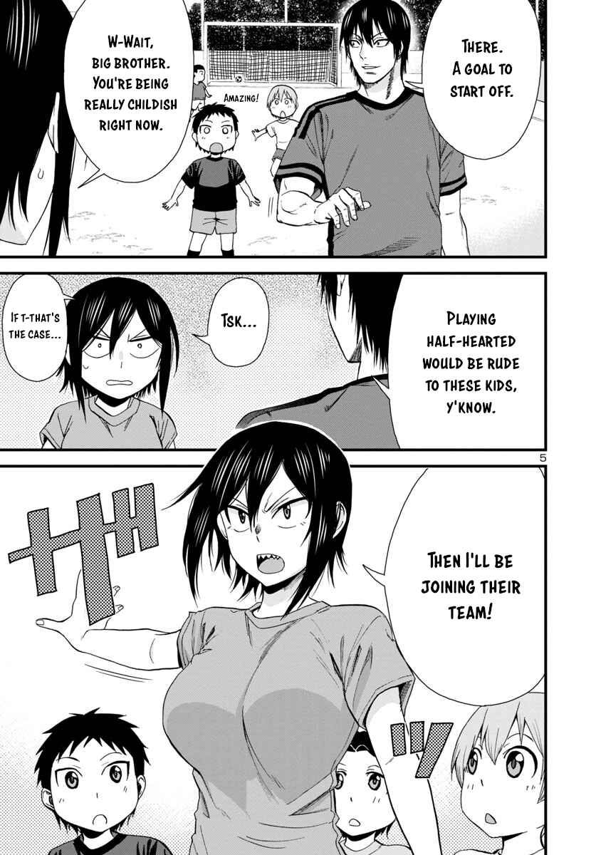 Page 5 Chapter 29 Hitomi-chan wa Hitomishiri