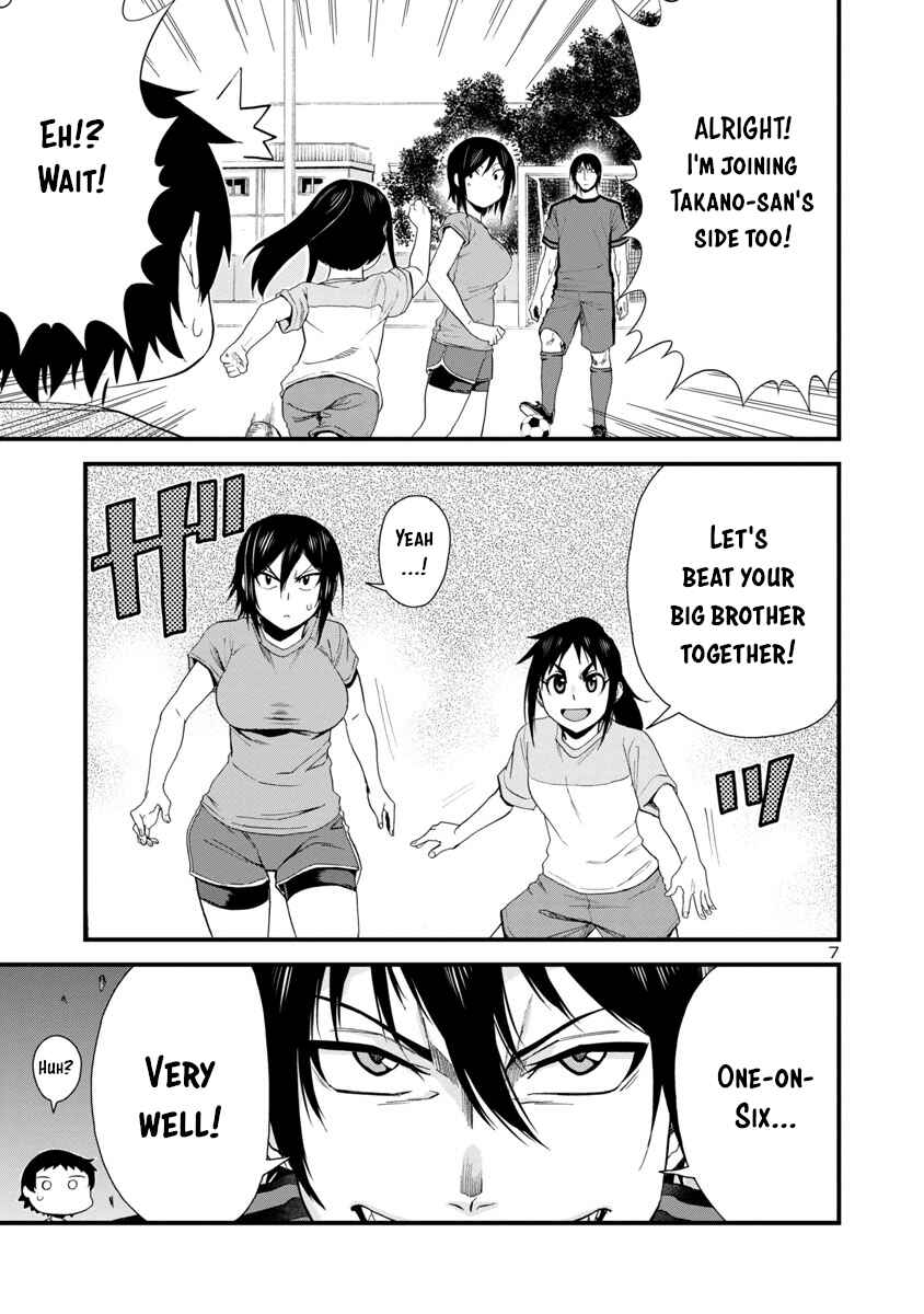 Page 7 Chapter 29 Hitomi-chan wa Hitomishiri