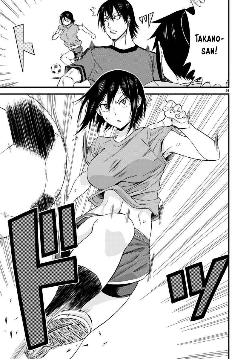 Page 9 Chapter 29 Hitomi-chan wa Hitomishiri