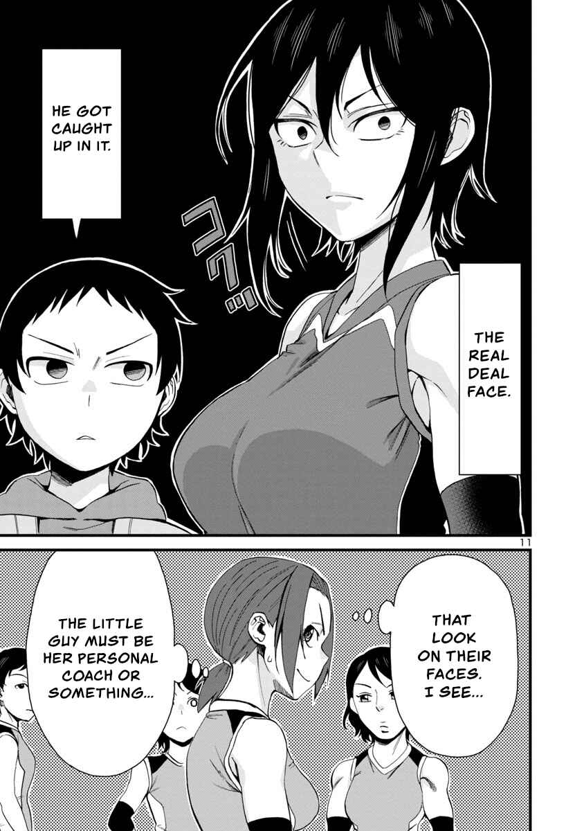 Page 11 Chapter 55 Hitomi-chan wa Hitomishiri