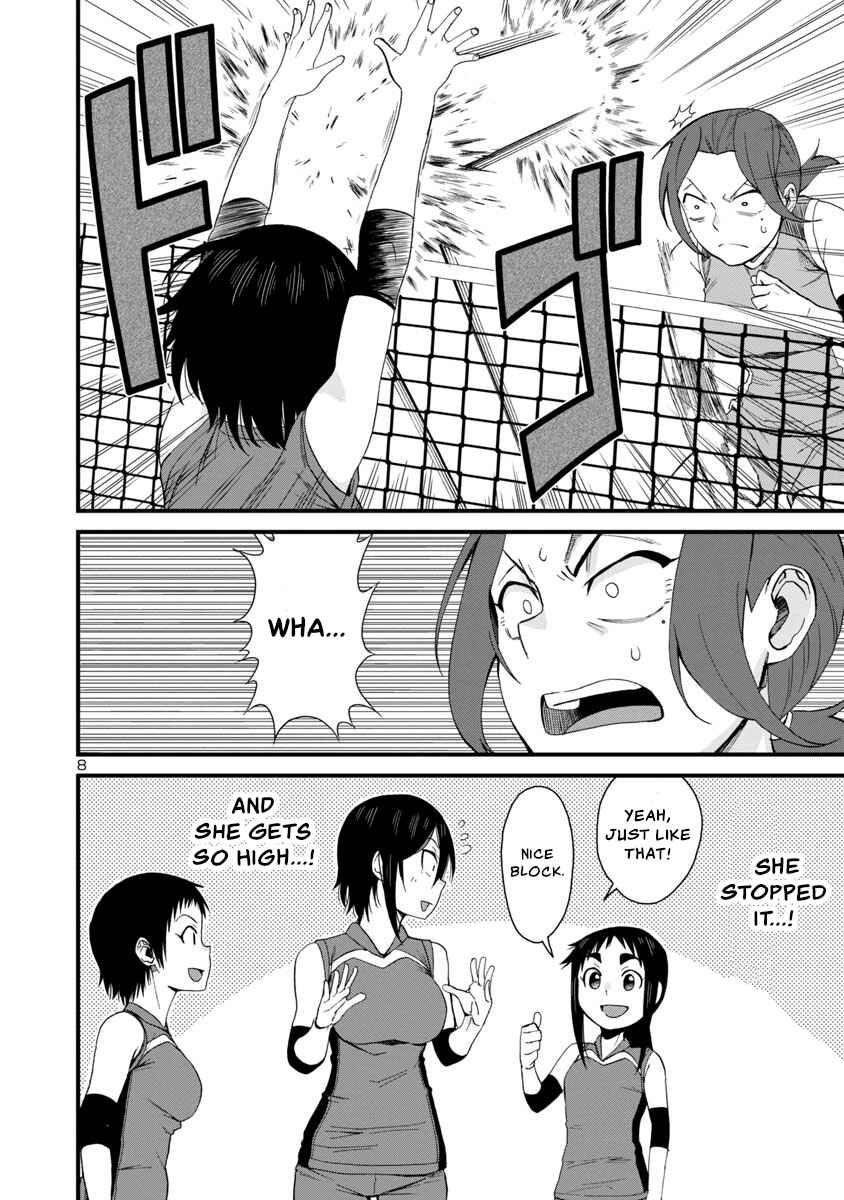 Page 8 Chapter 55 Hitomi-chan wa Hitomishiri