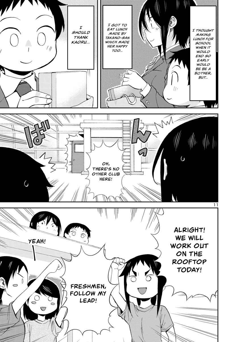 Page 11 Chapter 64 Hitomi-chan wa Hitomishiri
