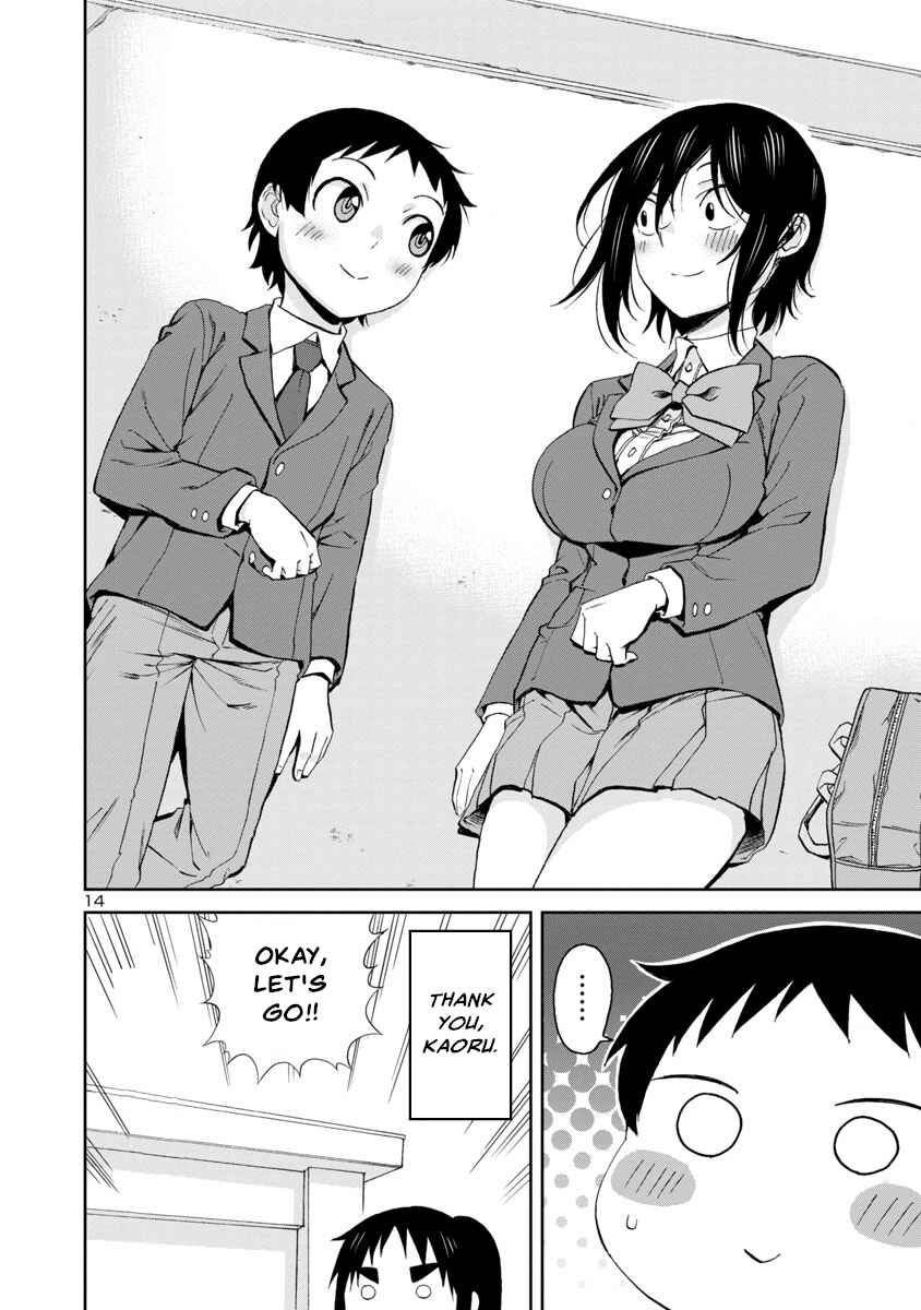 Page 14 Chapter 64 Hitomi-chan wa Hitomishiri