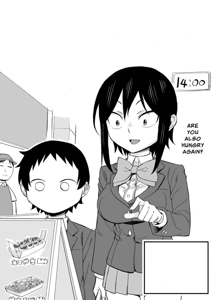 Page 15 Chapter 64 Hitomi-chan wa Hitomishiri