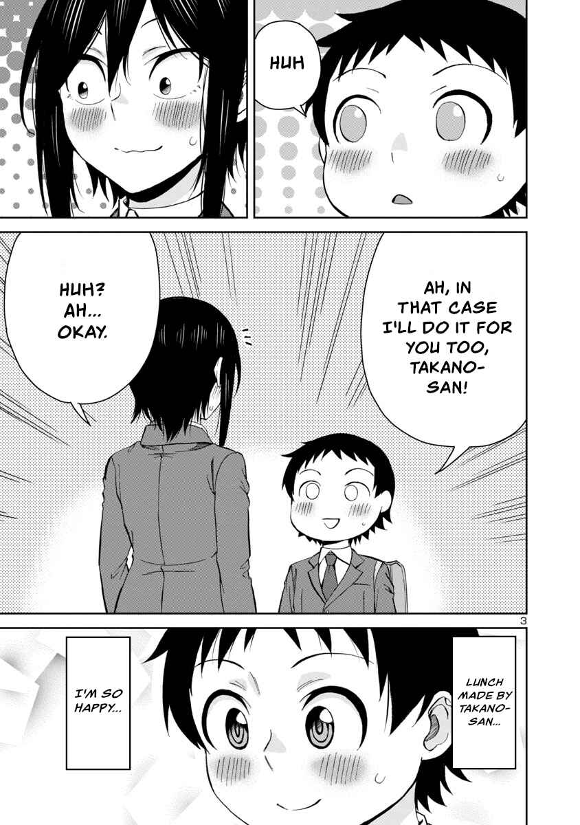 Page 3 Chapter 64 Hitomi-chan wa Hitomishiri