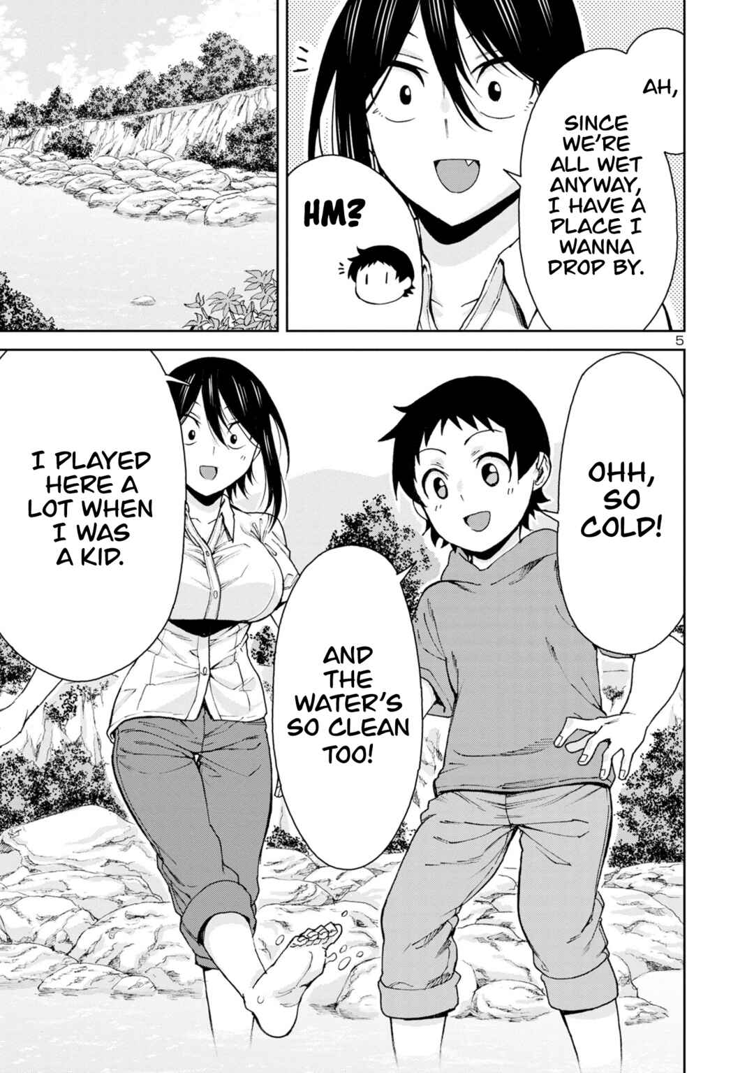 Page 8 Chapter 110 Hitomi-chan wa Hitomishiri