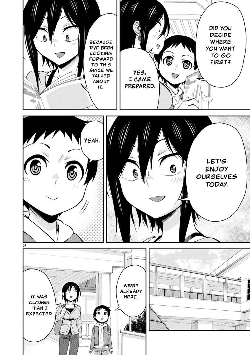 Page 2 Chapter 71 Hitomi-chan wa Hitomishiri