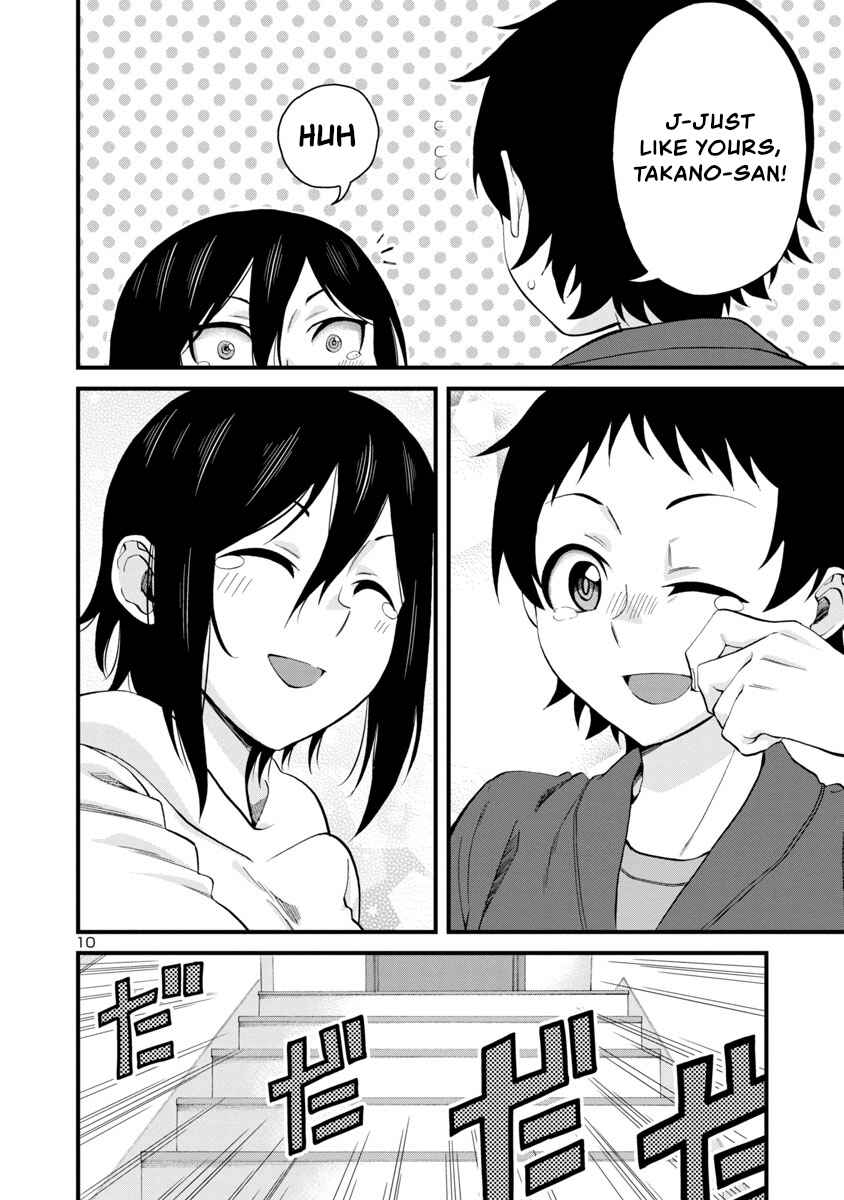 Page 10 Chapter 59 Hitomi-chan wa Hitomishiri