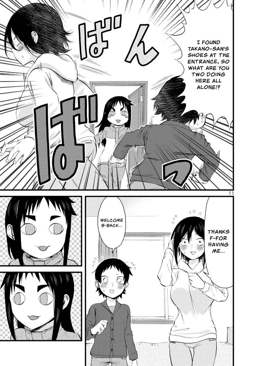 Page 11 Chapter 59 Hitomi-chan wa Hitomishiri