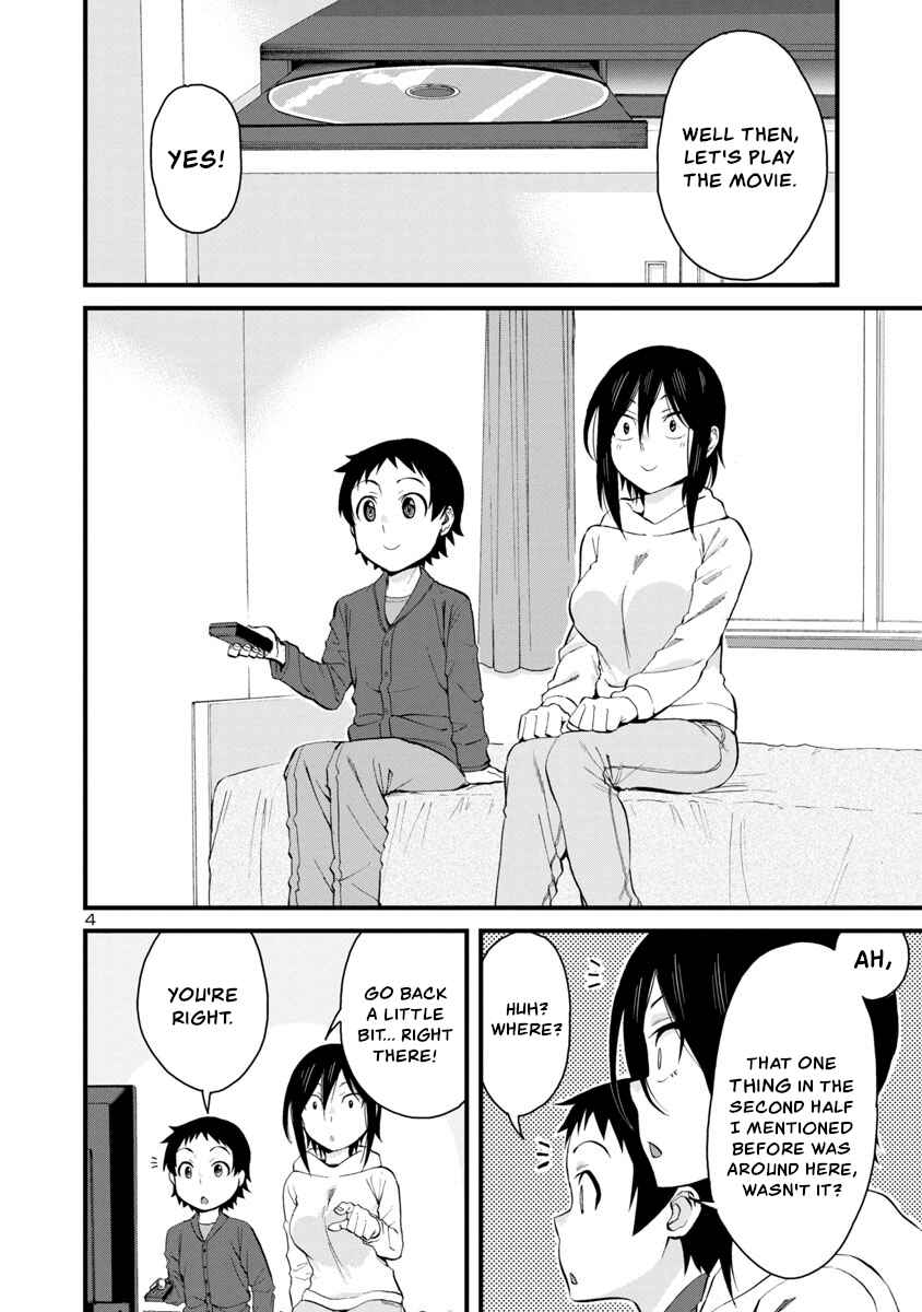 Page 4 Chapter 59 Hitomi-chan wa Hitomishiri